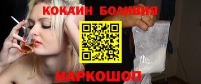 мескалин Бузулук