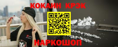 гашишное масло Бугуруслан