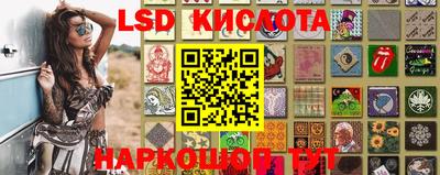 гашишное масло Бугуруслан