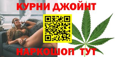 мескалин Бузулук