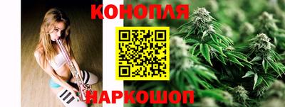 эйфоретик Будённовск