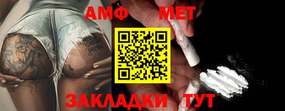гашишное масло Бугуруслан