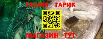 мескалин Бузулук