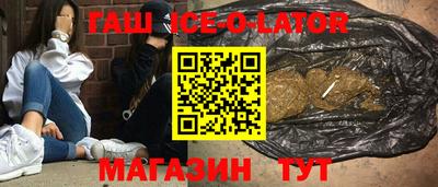 мескалин Бузулук