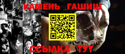 мескалин Бузулук