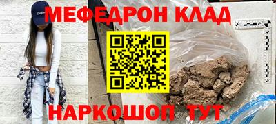 гашишное масло Бугуруслан