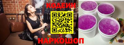 гашишное масло Бугуруслан